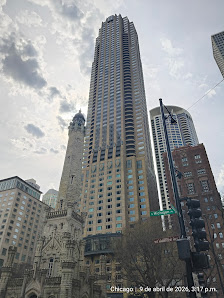 Water Tower Place photo 2