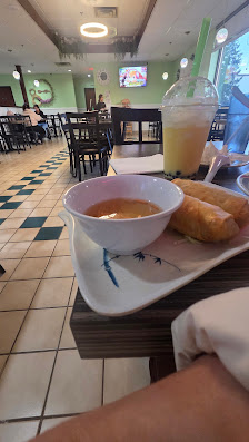 West Park Plaza photo 3