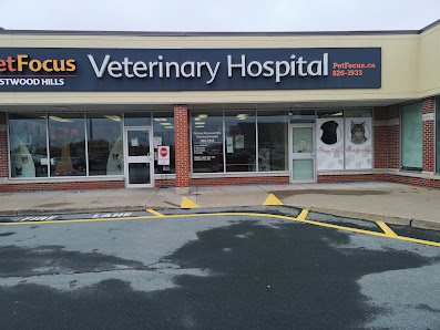 Tantallon Plaza photo 1