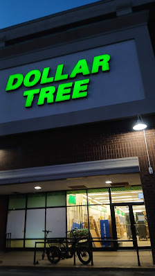 Hechinger Mall photo 2