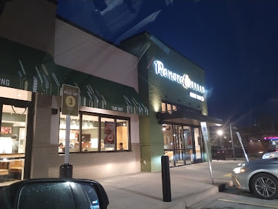 Westbrook Shopping Center photo 2