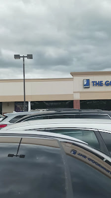 Hamilton Plaza photo 3