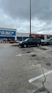 The Brickyard photo 1