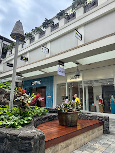 Ala Moana Center photo 1