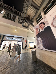 Ala Moana Center photo 8