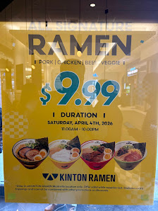 CF Markville photo 2