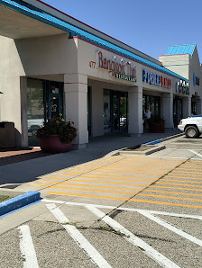 Westpark Plaza photo 1