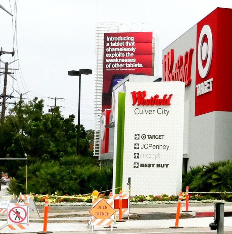 Westfield Culver City