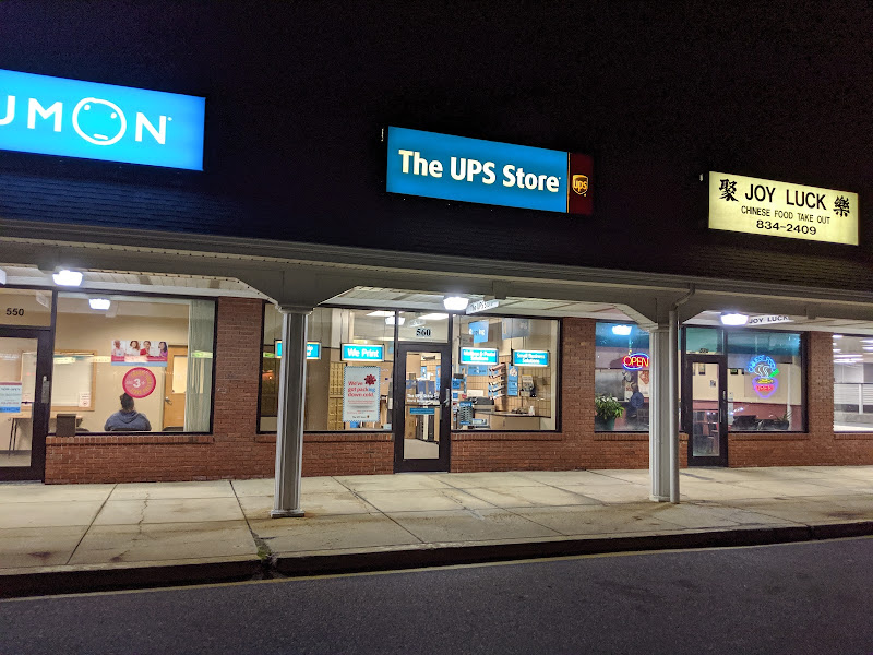 The UPS Store