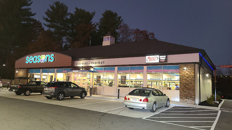 Honey Dew Donuts