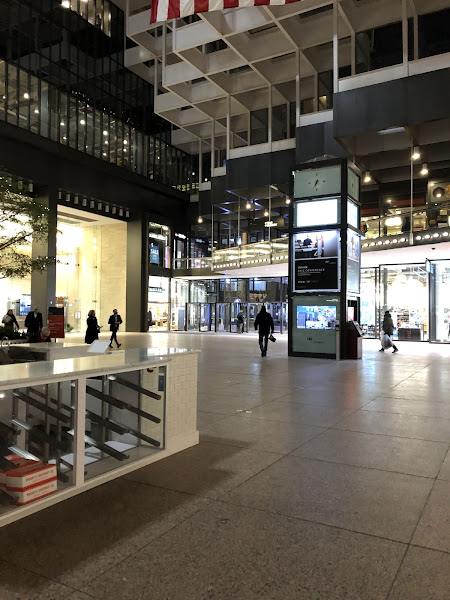 Ids Crystal Court
