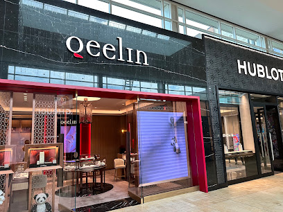 Qeelin