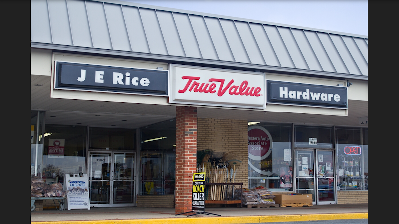 Rice Hardware