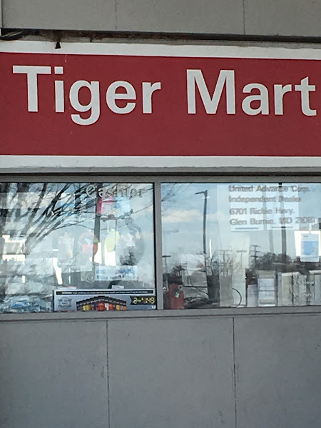 Tiger Mart