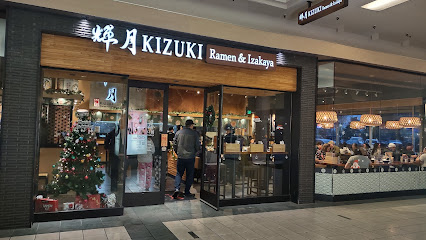 Kizuki Ramen and Izakaya
