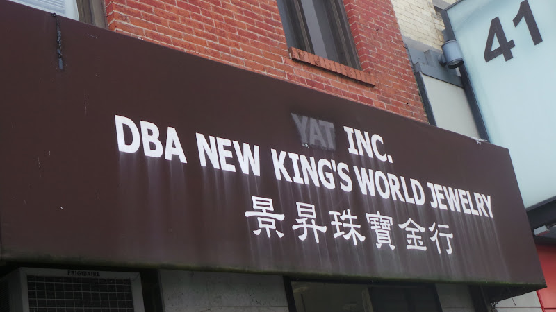 New King's World Jewelry