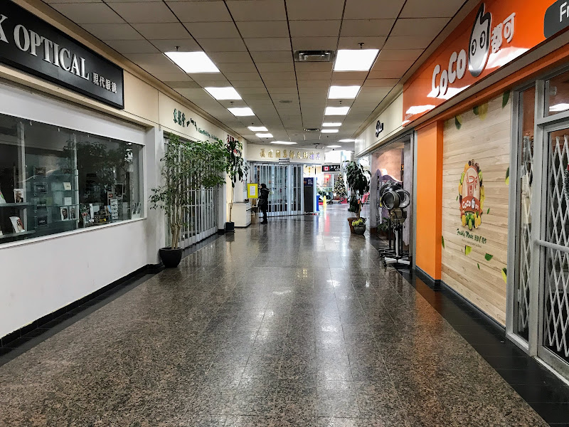 Metro Square Café Restaurant