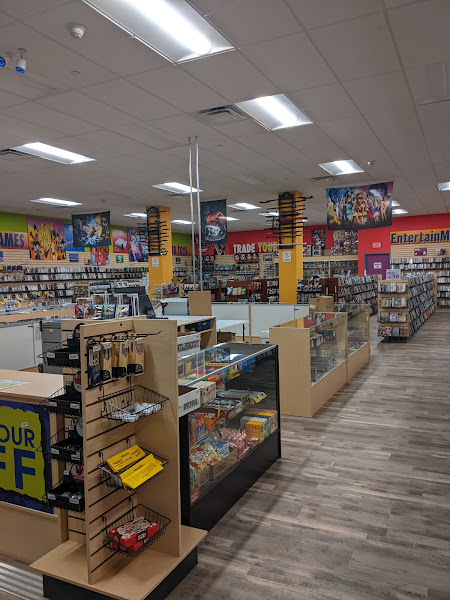 EntertainMART
