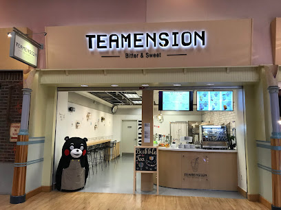 Teamension