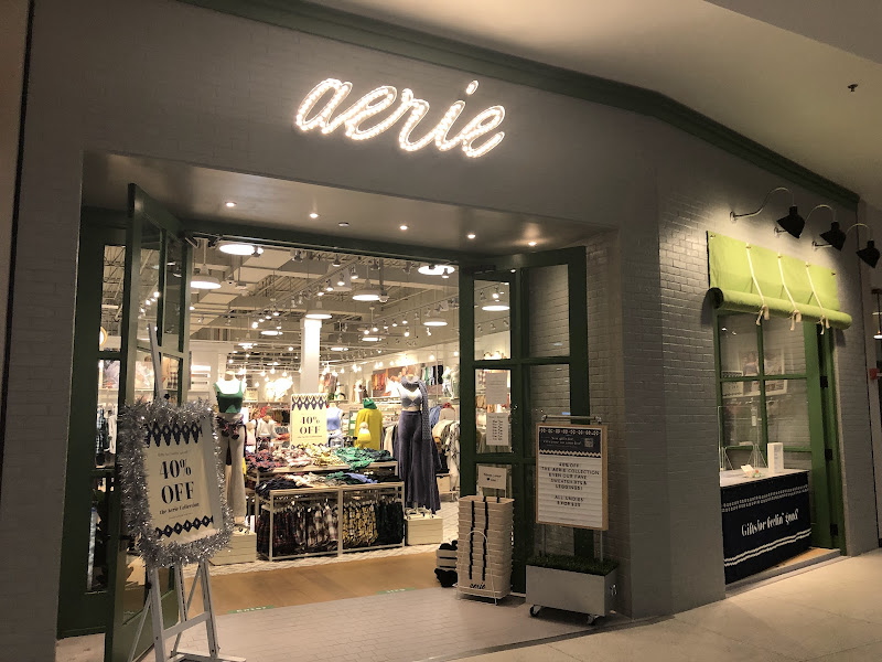 Aerie