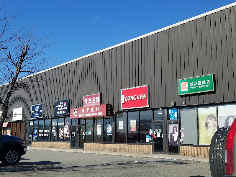 Logan Plaza