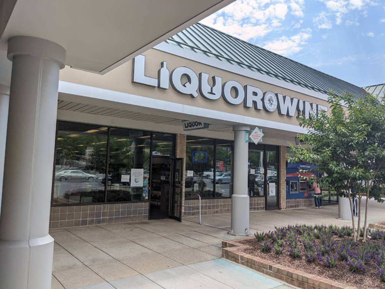Montgomery County Oak Barrel & Vine