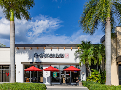 Town Center Aventura