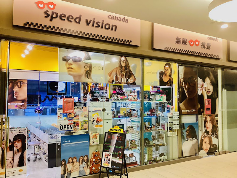Speed Vision Canada