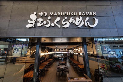 Marufuku Ramen