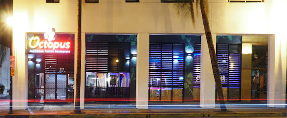 Octopus Restaurant