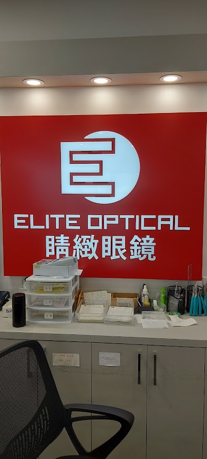Elite Optical