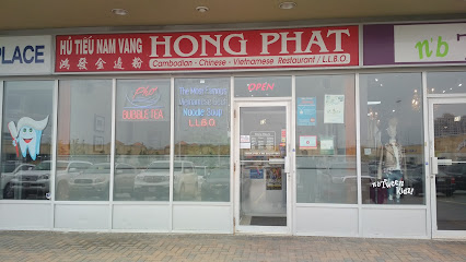Hong Phat