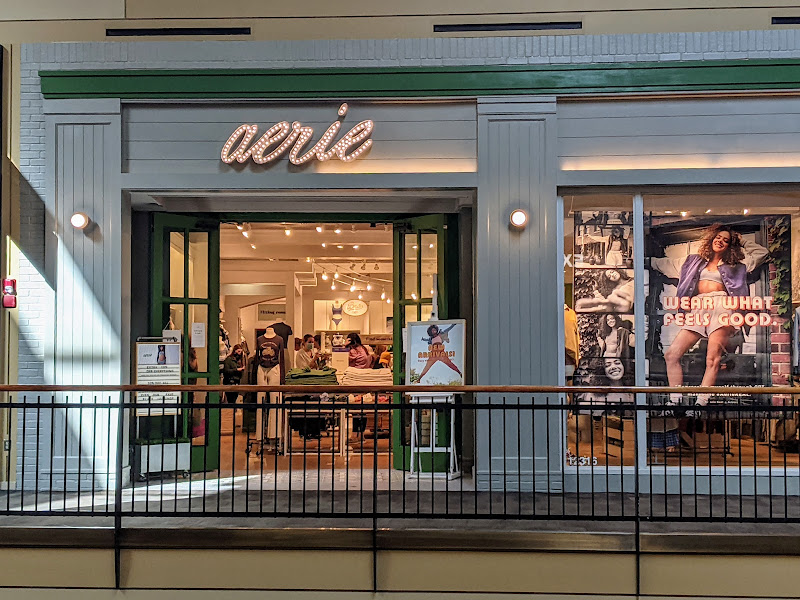 Aerie