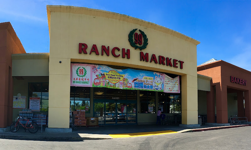 99 Ranch Market