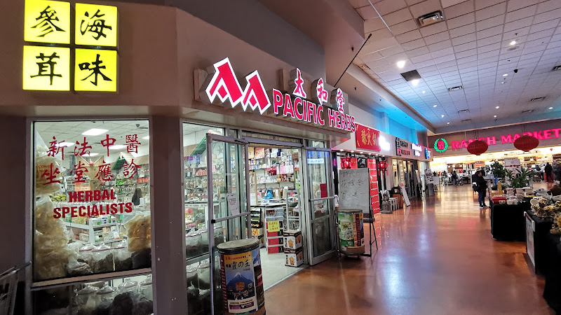 AA Pacific Herbs