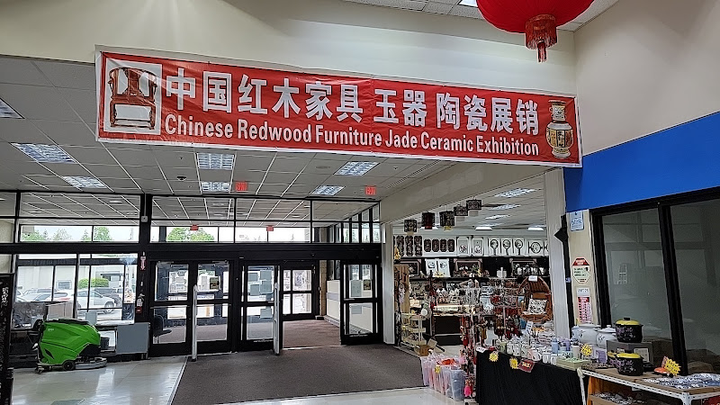 Chinese redwood furniture Jade ceramic ceramic exhibition