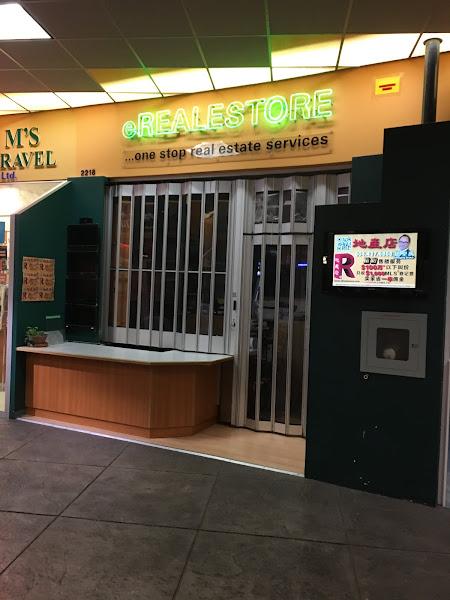 eRealestore