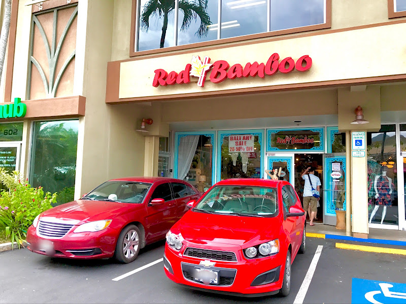 Red Bamboo
