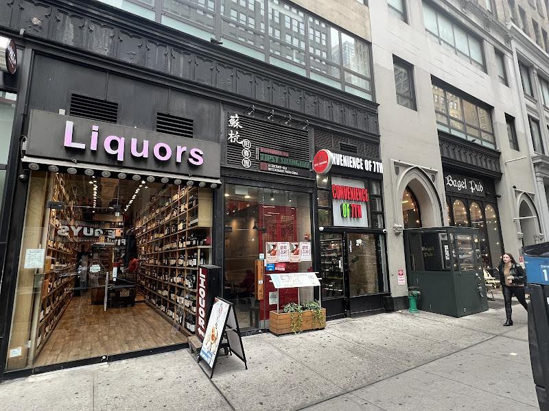 Madison Square Grapes