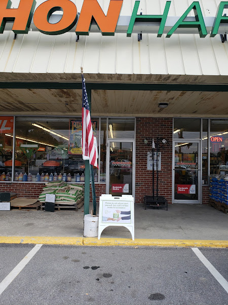 Aubuchon Ace Hardware