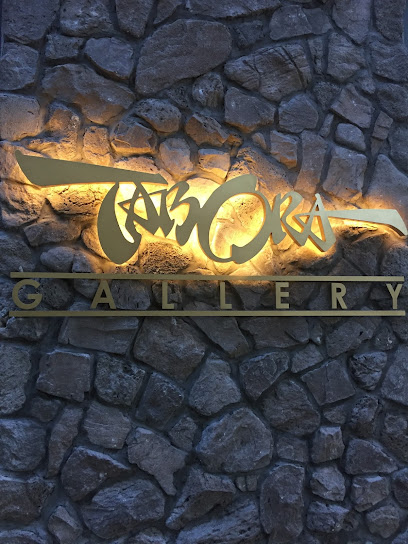 Tabora Gallery