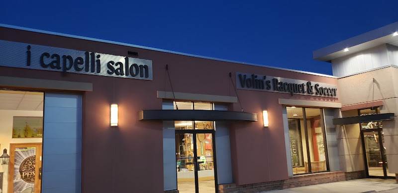 Park Ridge Shopping Center
