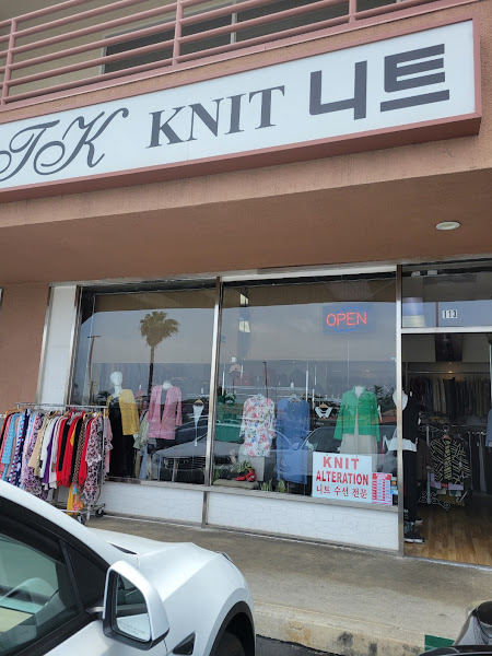 Tiffany Knit