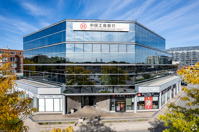 Bank of China (Canada)
