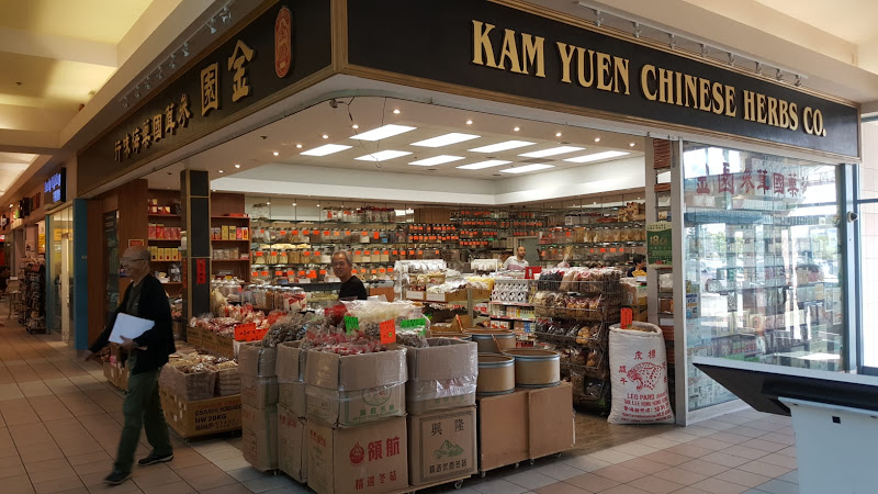Kam Yuen Chinese Herbs Co.