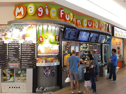 Magic Fusion Cuisine 魔幻廚房