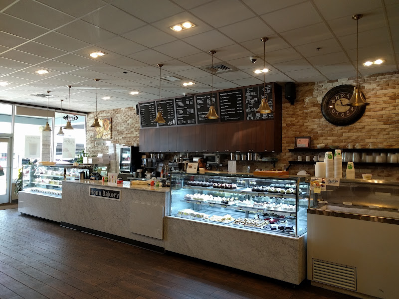 Honu Bakery (Kamehameha Shopping Center)