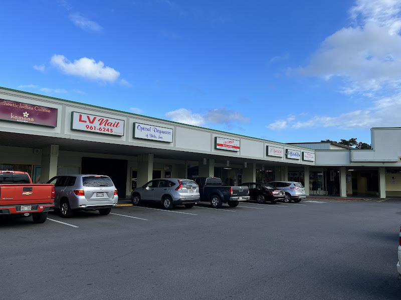 Hilo Shopping Center