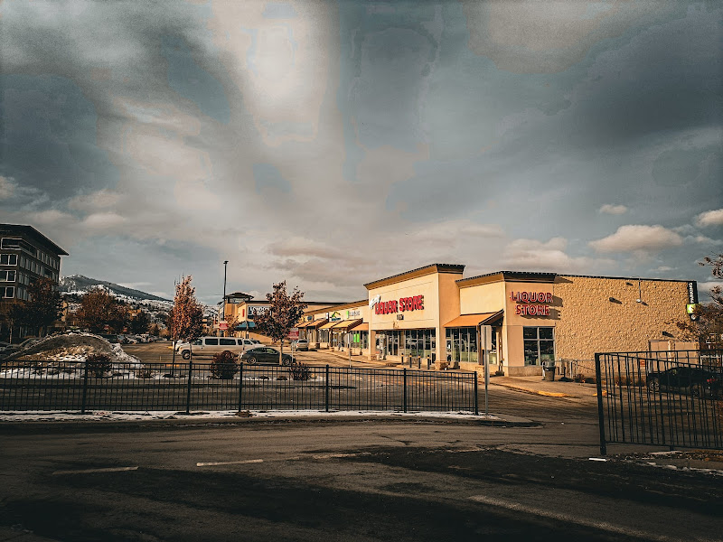 Lansdowne Village Shopping Centre