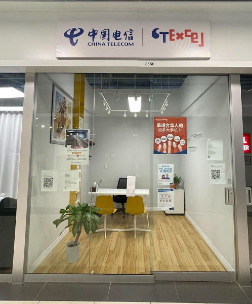 Langham Square Telecom Store